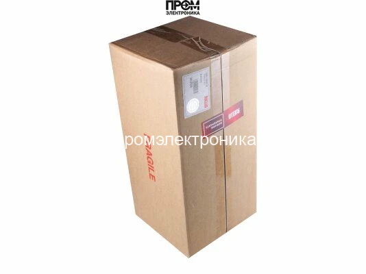 Труба пламенная Riello 3012930