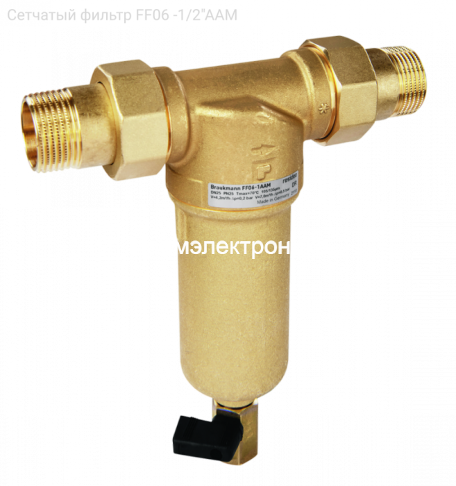 Сетчатый фильтр FF06 -1/2"AAM