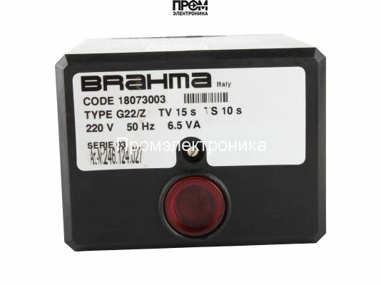 Топочный автомат Brahma G22 18049302