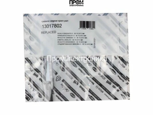 Регулировочная шкала Elco 13017802