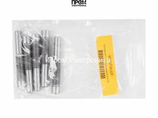 Винт Weishaupt M12 x 75 мм, 15151801077