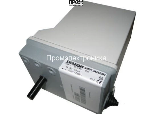 Сервопривод воздушной заслонки Siemens SQN72.2B4A20BT