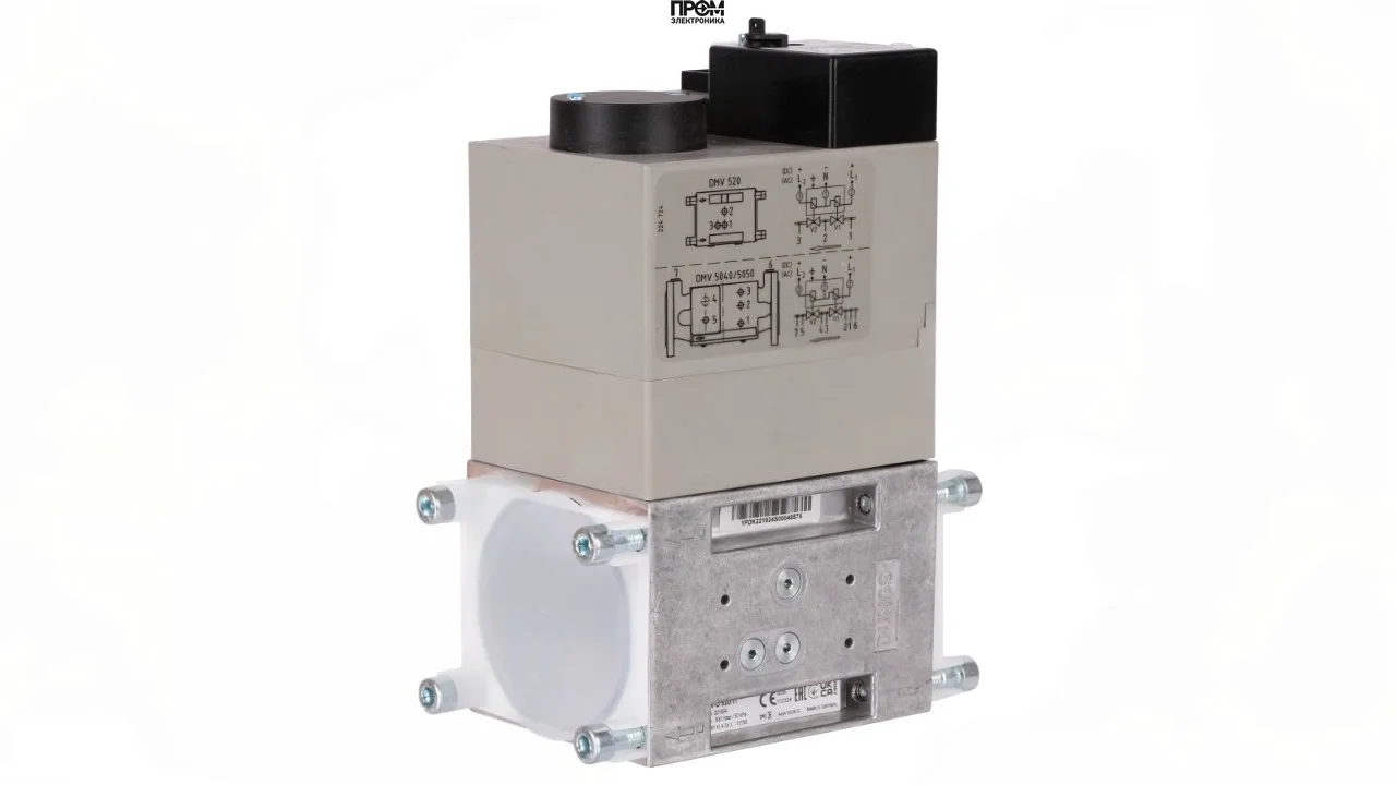 Двойной электромагнитный клапан Weishaupt DMV-D 520/11