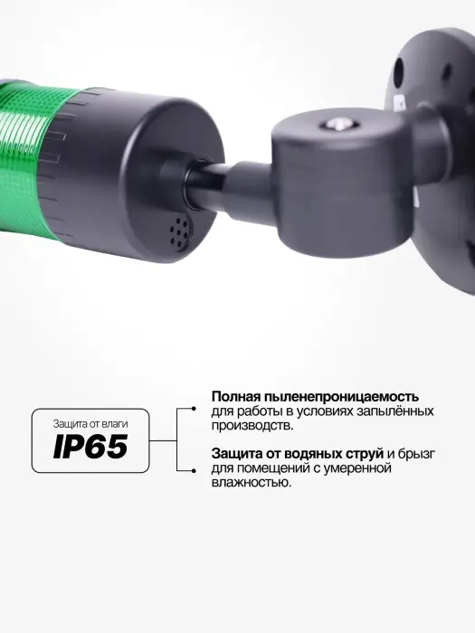 Светодиодные сигнальные колонны Raventek PVO1-124B-G