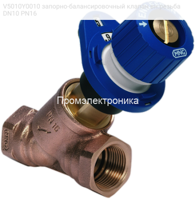 V5010Y0010 запорно-балансировочный клапан вн.резьба DN10 PN16
