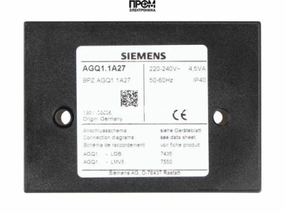 Вспомогательный блок Siemens AGQ1.1A27