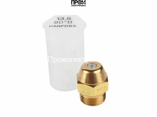 Форсунка Danfoss OD 13.50/80º B