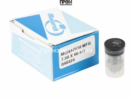 Форсунка Monarch 7.50/60° HO