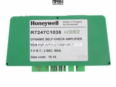 Усилитель сигнала пламени Honeywell R7247С1035