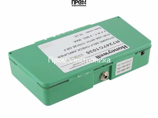 Усилитель сигнала пламени Honeywell R7247С1035