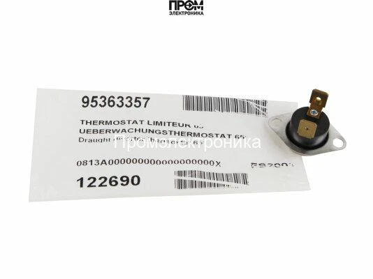 Ограничительный термостат De Dietrich 95363357