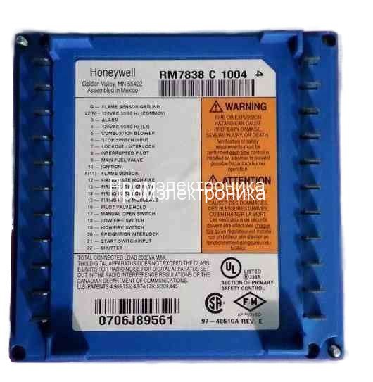 Honeywell RM7838C1004