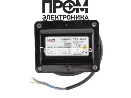 Трансформатор розжига Cofi TRS1220/6