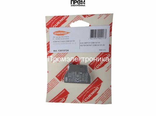 Вспомогательный контактор Cuenod, 13015724