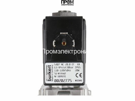 Клапан магнитный обратной линии Weishaupt 604691