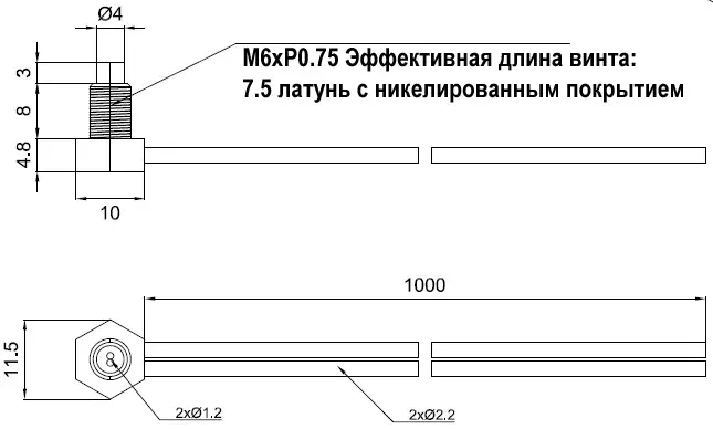 Оптоволоконные кабели для датчиков LANBAO PFT-610-V