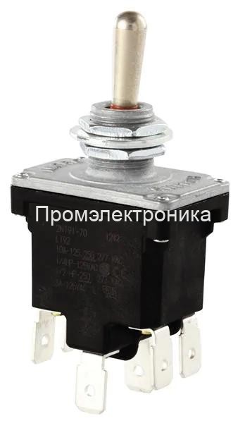 Honeywell 2NT91-70