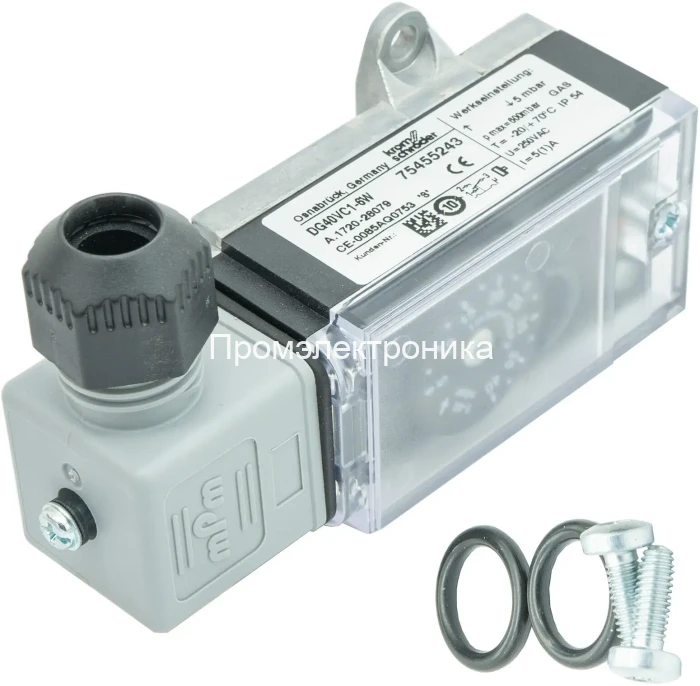 Kromschroder DG 40VC1-6W /B code 75455243