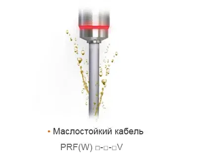 Индуктивные датчики Autonics PRFAT12-2DO-V