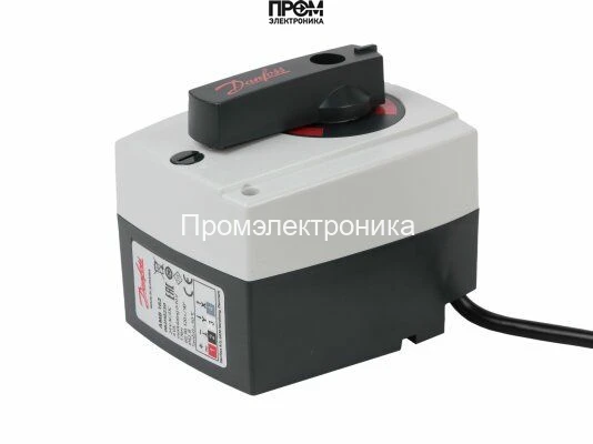Электрический привод для поворотных клапанов Danfoss AMB 162 082H0230
