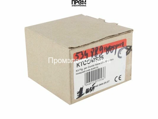 Фланец газового клапана Honeywell KTCOMS25