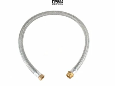 Жидкотопливный шланг FBR Rp 3/4&quot; - G 1&quot; 278012