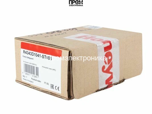 Реле пламени Honeywell R4343D1041-ST005