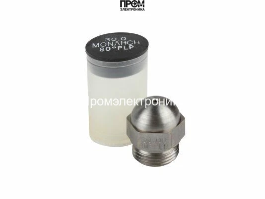 Форсунка Monarch 30.00/80° PLP