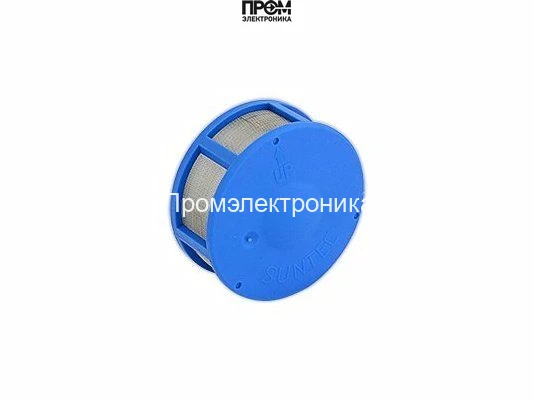 Ремкомплект насоса Elco 13010468