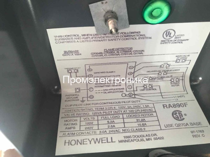 Honeywell RA890F1270