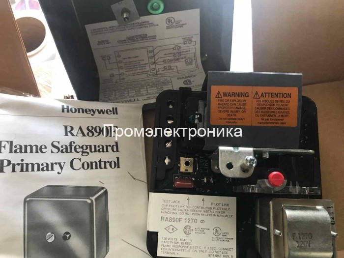 Honeywell RA890F1270