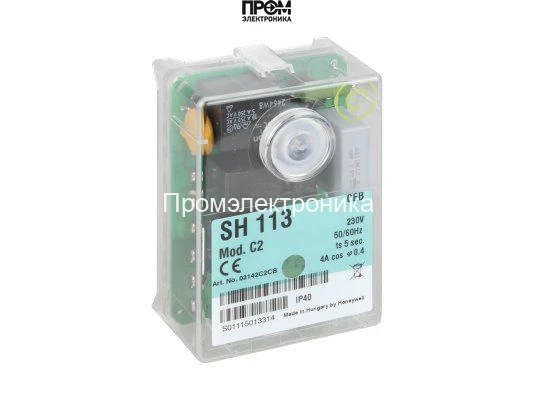 Топочный автомат Honeywell SH 113 Mod.C2