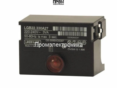 Топочный автомат Siemens LGB21.330A27