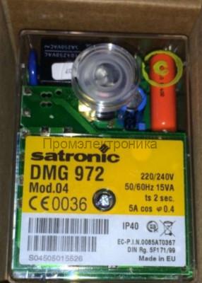 DMG 972-N Mod.04 Satronic / Honeywell блок управления горением