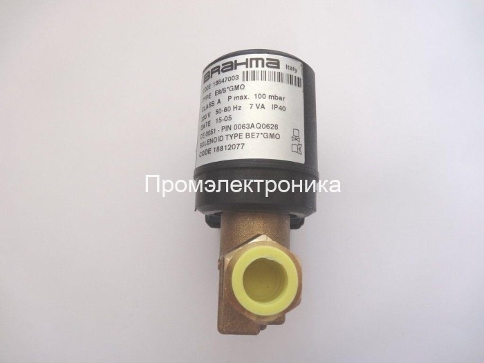 Клапан Brahma E8/B*D3C (13564601)