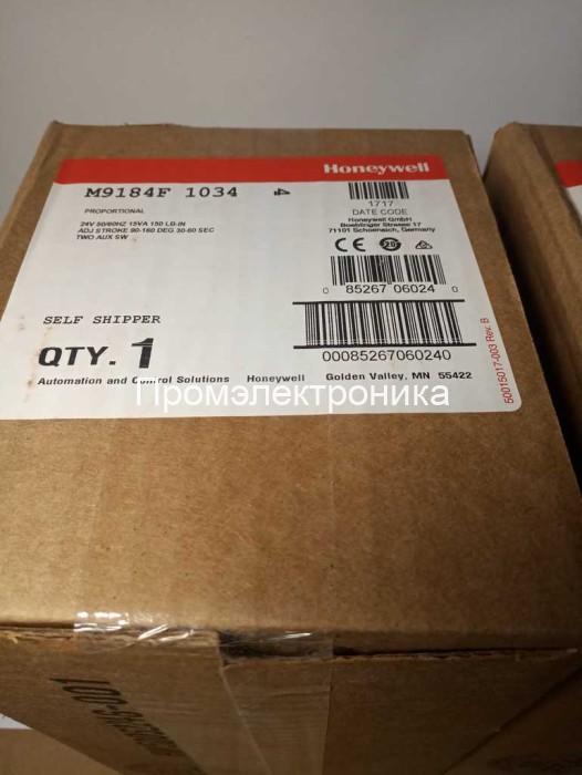 Сервопривод Honeywell M9184F1034