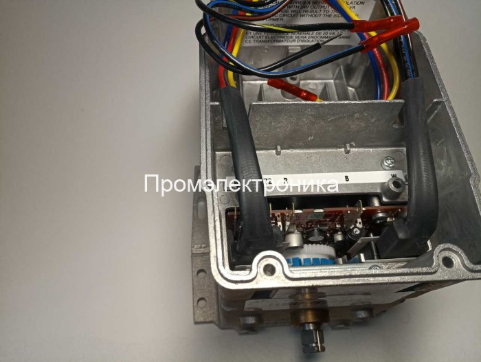 Сервопривод Honeywell M9184F1034