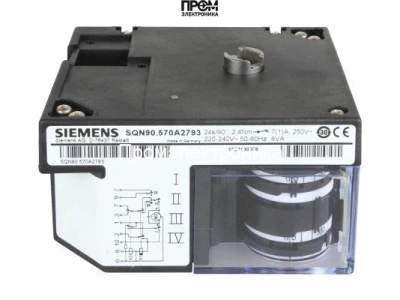 Сервопривод воздушной заслонки Siemens SQN90.570A2793