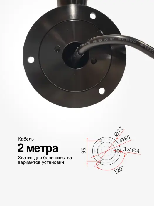 Светодиодные сигнальные колонны Raventek ROH2-324F-RYG