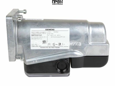 Привод для газовых клапанов Siemens SKP15.011U1