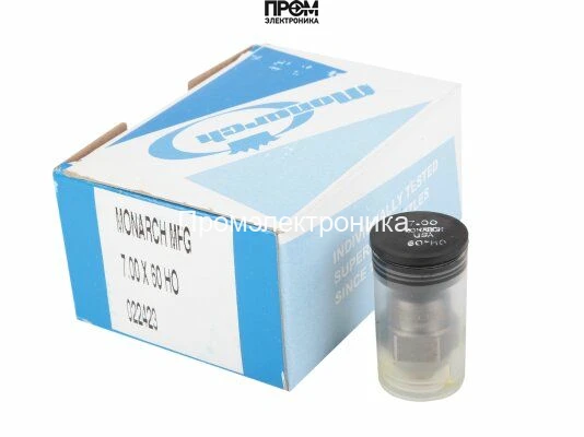 Форсунка Monarch 7.00/60° HO