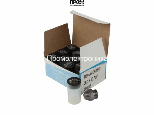 Форсунка Monarch 35.00/60° PLP