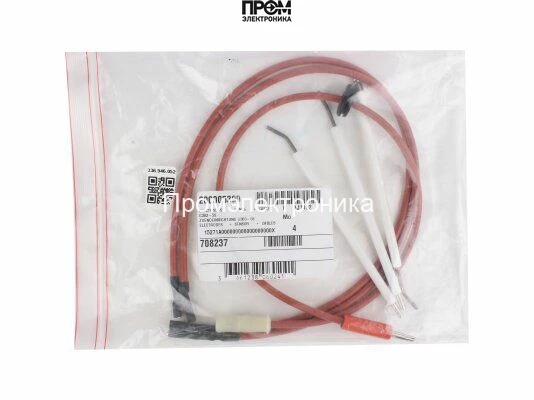 Комплект электродов розжига De Dietrich 52 мм, 200005390