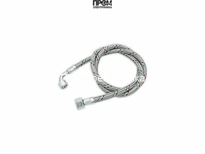 Жидкотопливный шланг DL12 - R1/2&quot;