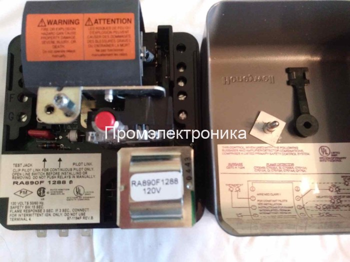 Honeywell RA890F1288