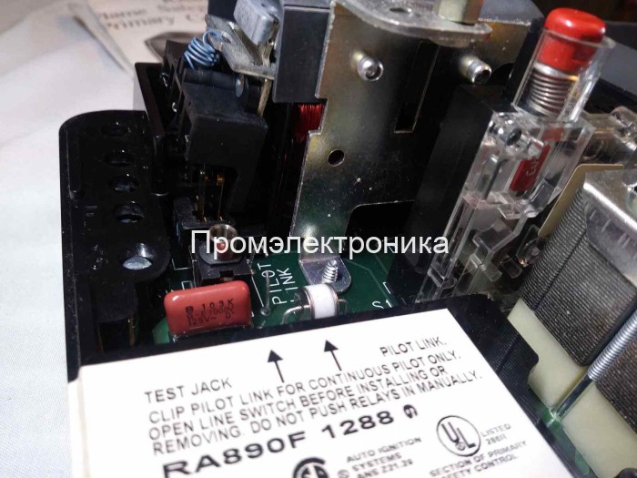 Honeywell RA890F1288