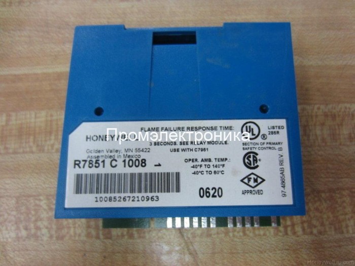 Honeywell R7851C1008