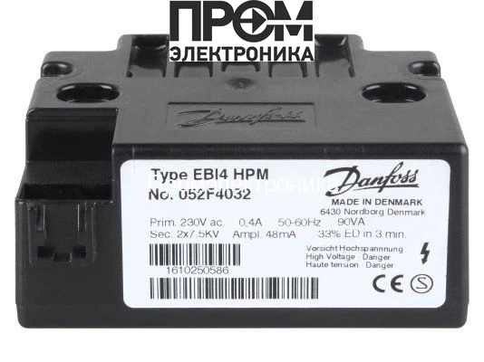 Трансформатор розжига Danfoss EBI4 HPM 052F4032