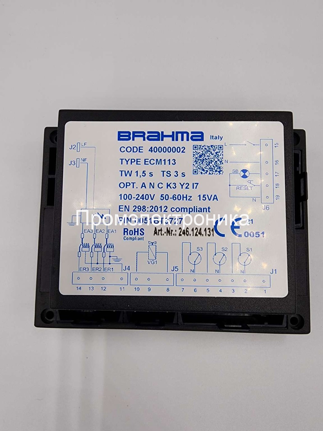 Блок управления горением Brahma ECM113