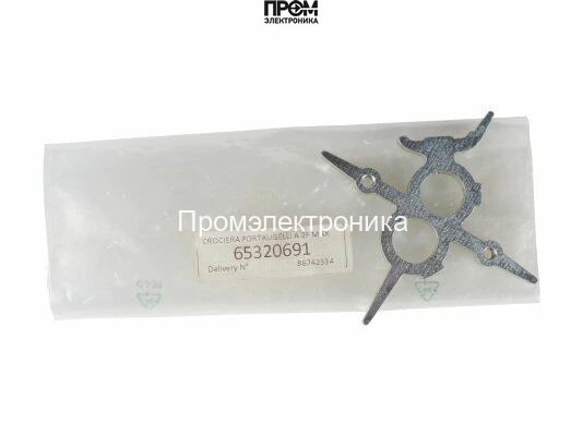 Держатель форсуночного адаптера Ecoflam 65320691